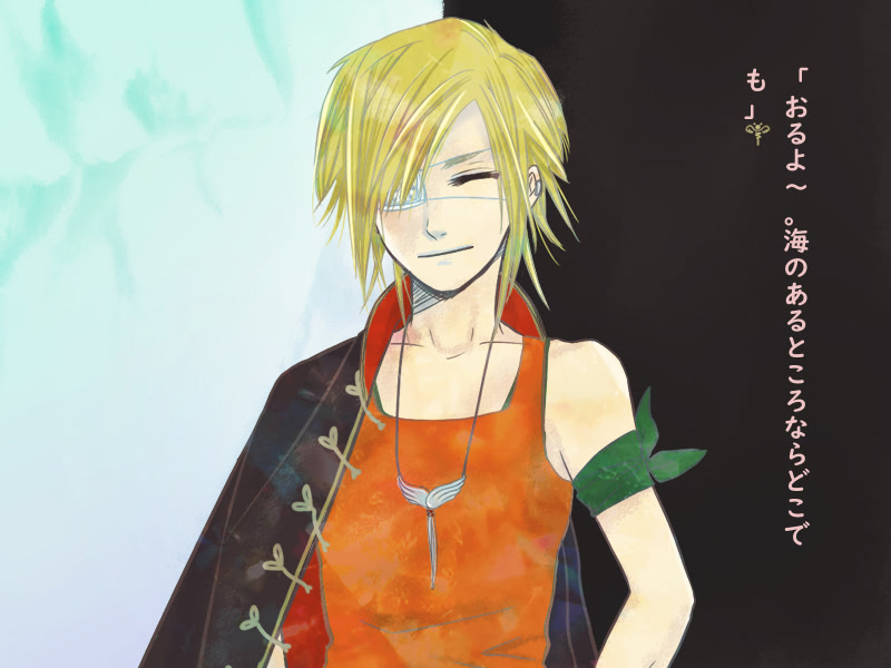 Tenshi Nyankotan 0 screenshot 9
