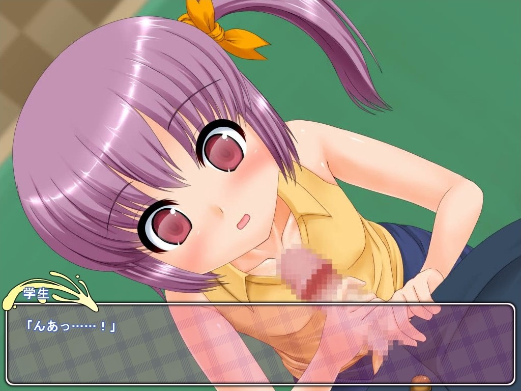Loli Bitch ~Houkago no Yagai Play~ screenshot 8