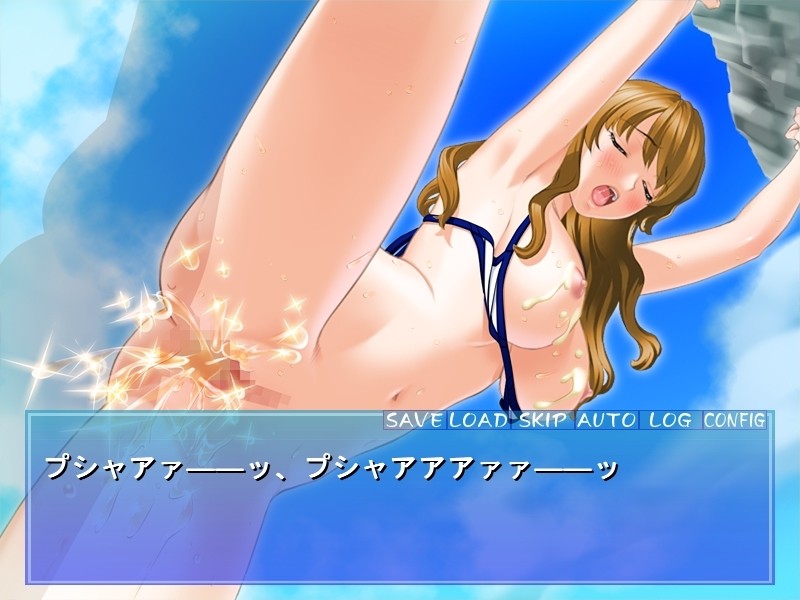 Bikini Rape ~Hiyake JK, Hakudaku Koubi~ screenshot 10