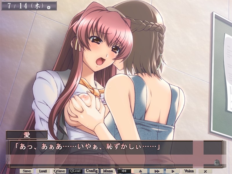 Kazama Mana screenshot 1