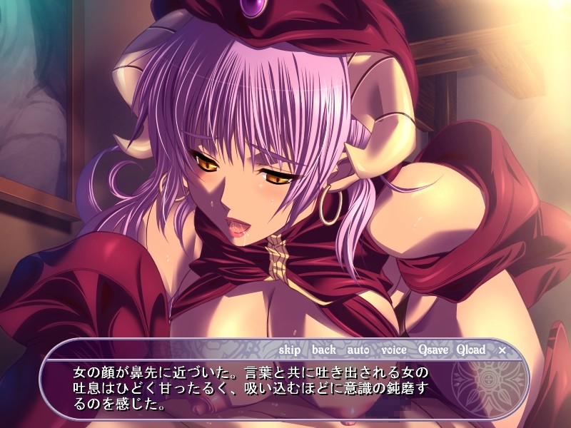Toriko no Hime ~Inma no Chouritsu~ screenshot 7