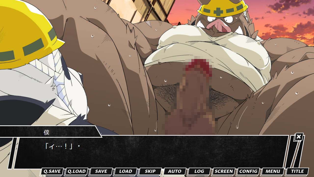 Konshuu mo Otsukare-san! screenshot 2