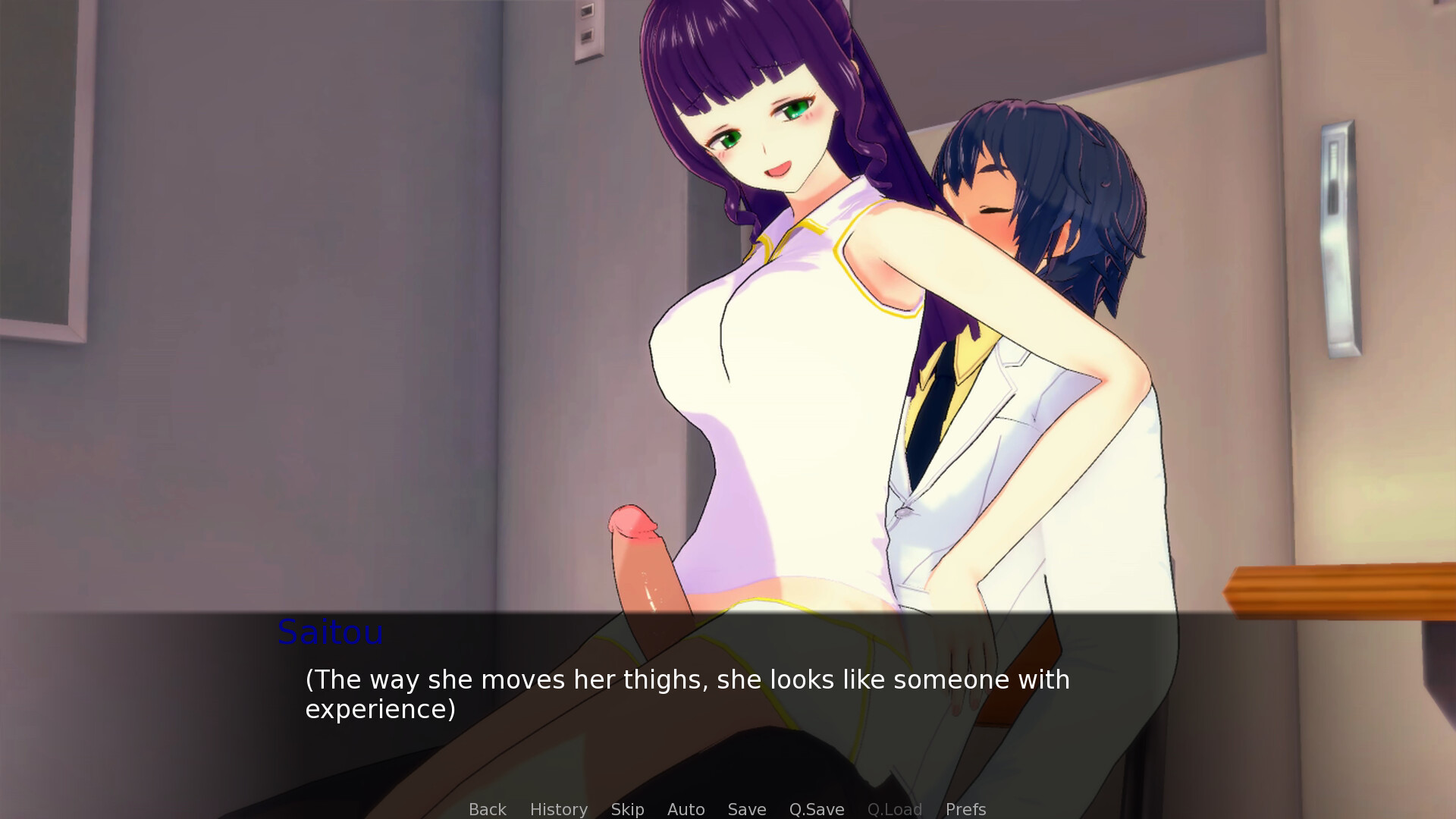 Rie's Palace screenshot 8