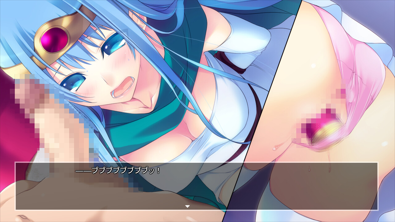 Kandata Monogatari 2 screenshot 10