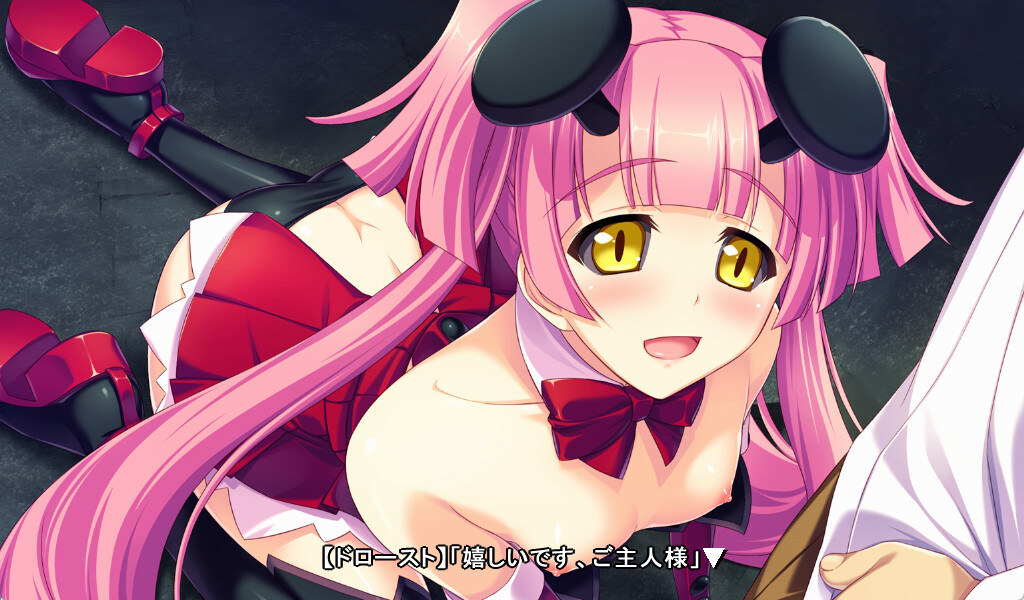 Joshin Eishi Cryska II ~Kisama wa, Hontou ni Saitei no Kuzu da na!~ screenshot 2