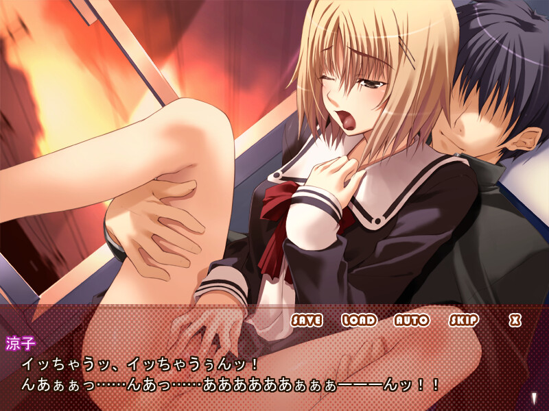 Exhibitionism: Roshutsu Seiheki screenshot 4