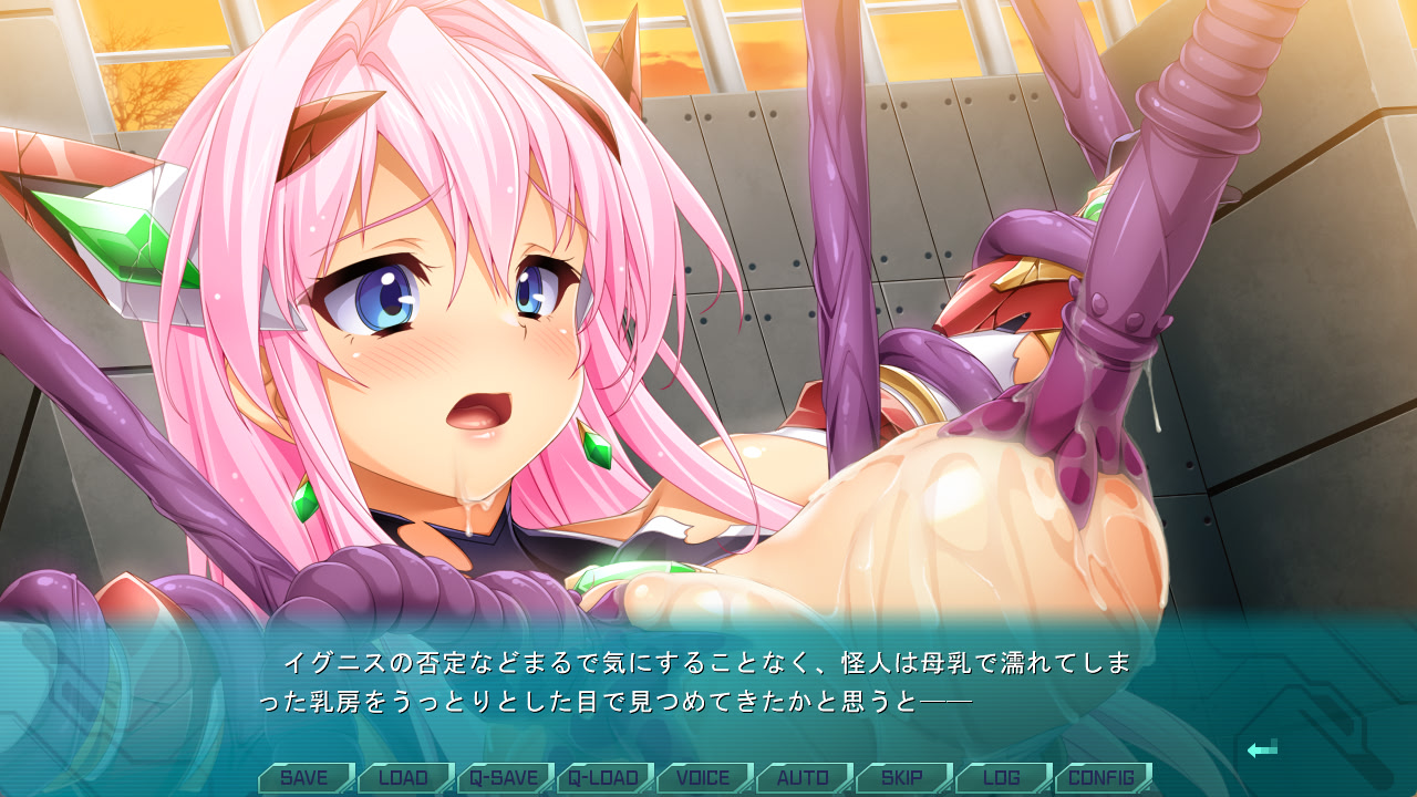 Kouyoku Senki ExS-Tia Concerto 1 screenshot 4