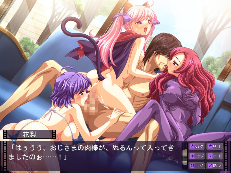 Kaseifu Onihei ~Sumikomi Joshiryou de Shuchinikurin~ screenshot 10