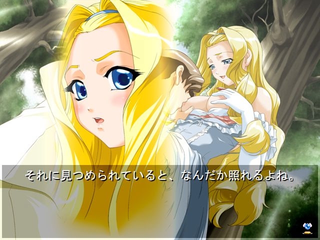 Maokko Crisis screenshot 6