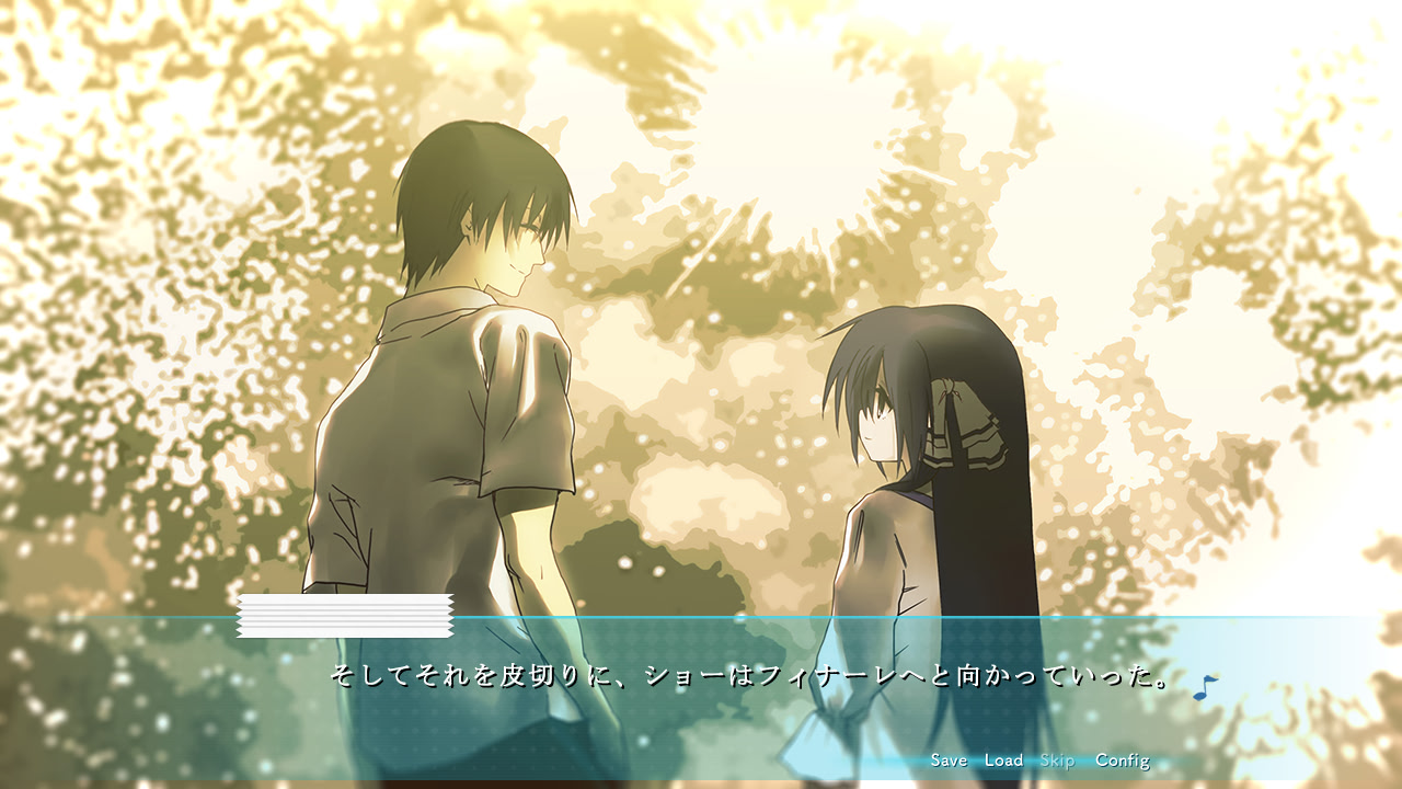 Traumend ~Concerto~ screenshot 9