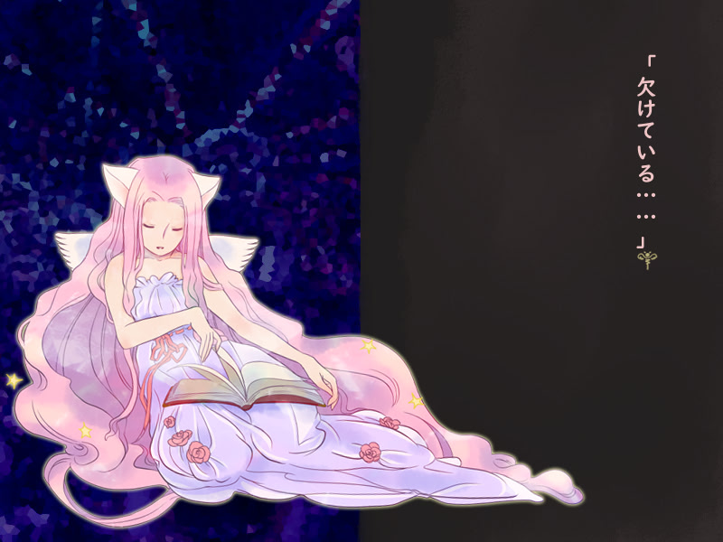Tenshi Nyankotan 0 screenshot 10