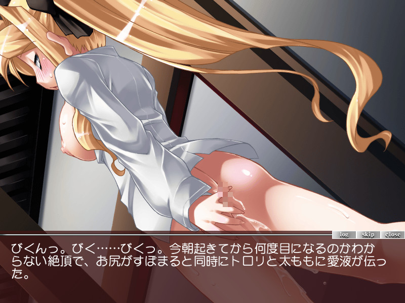 Koukakurou ~Ikkai Gojou Michiru~ Ou*san no made Sarechaimashita! screenshot 4