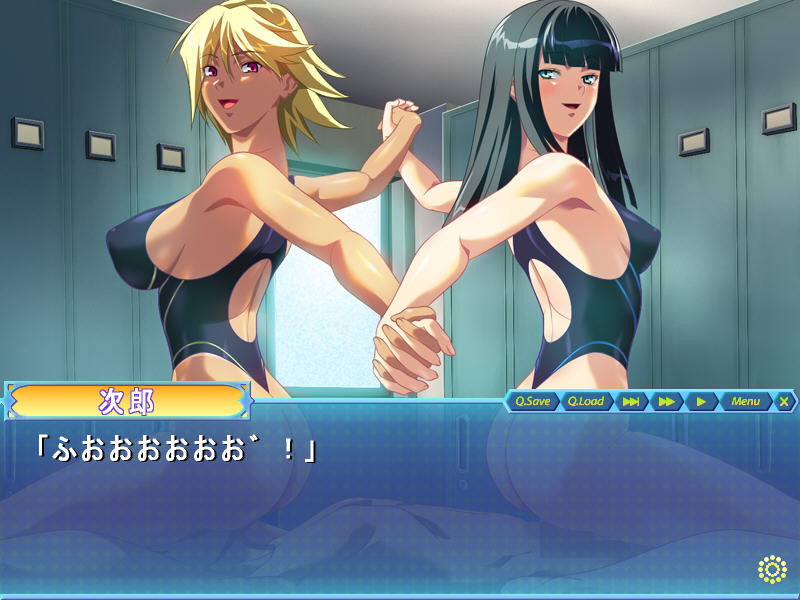 Tokunou Shirumamire! ~Semendarake no Poolside~ screenshot 5
