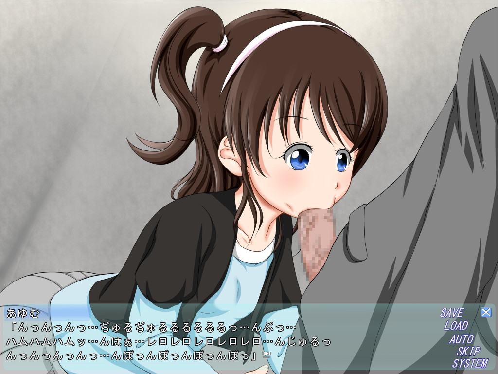 Shoujo o Damashite Fera Saseyou to Shitara Sude ni Chichioya no o Shabutteta screenshot 3