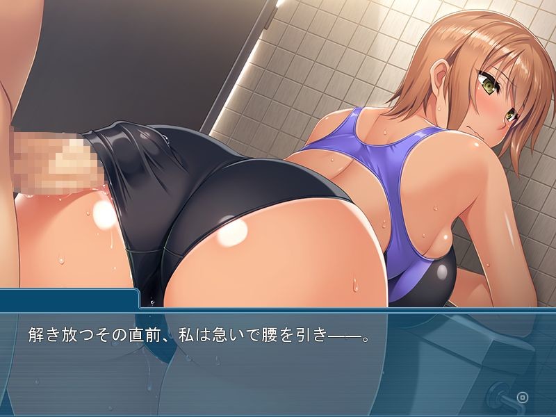 Momojiri Instructor Netori Lesson ~Kyouei Mizugi de Ero Zanmai~ screenshot 4