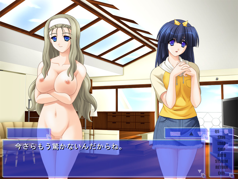 Idol★Harem screenshot 6