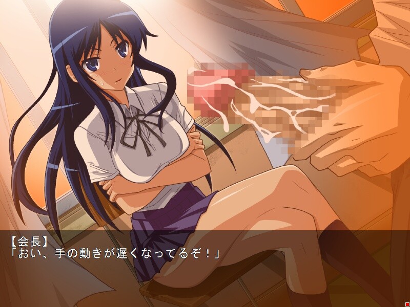 Erodora! screenshot 7