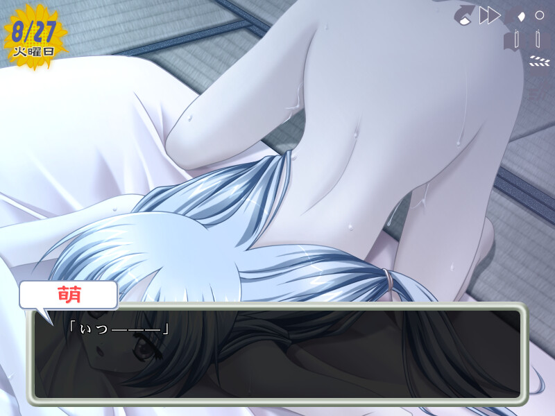 Free Flower screenshot 10