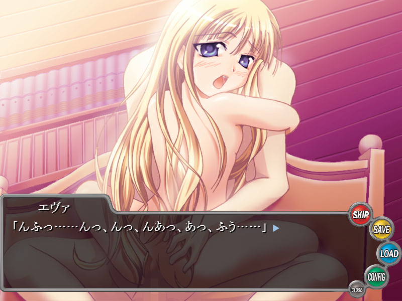 Fukuin wa Utau - Holograph Memories screenshot 10