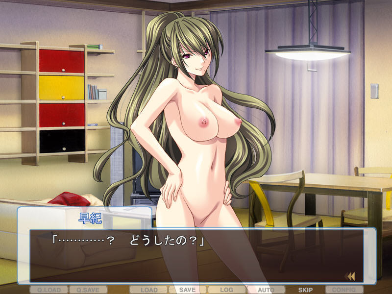 Tsuma Youji ~Boku wa Hitozuma Kanrinin~ screenshot 9