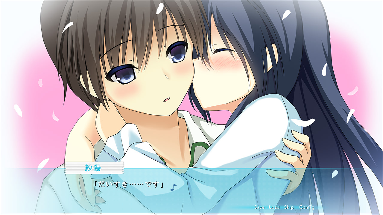 Traumend ~Concerto~ screenshot 10