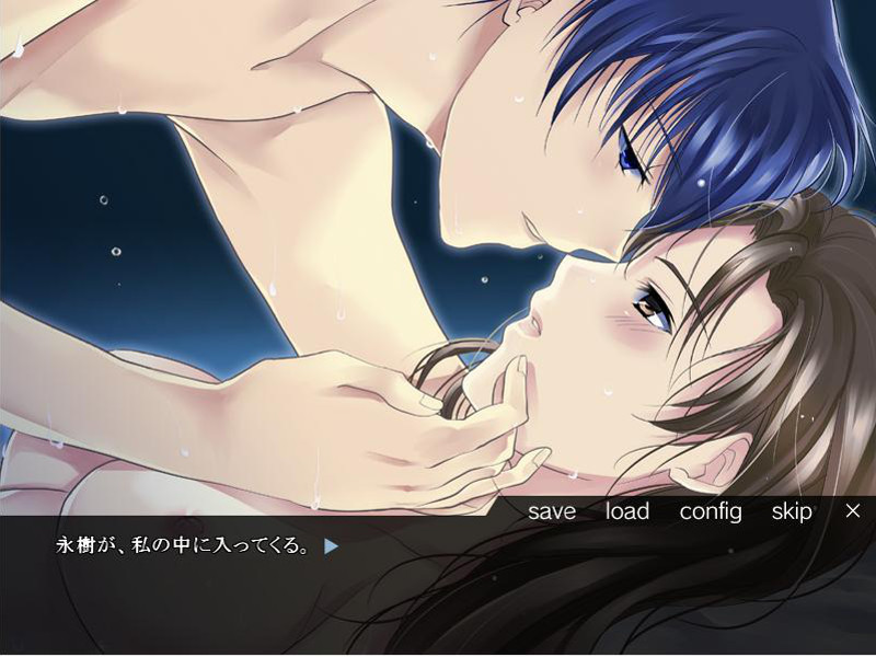 Escape from Crime screenshot 2