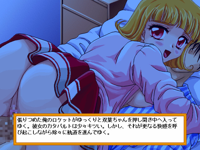 Card screenshot 6