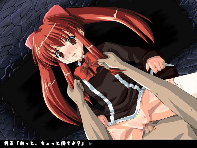 Oshioki Kuma screenshot 7