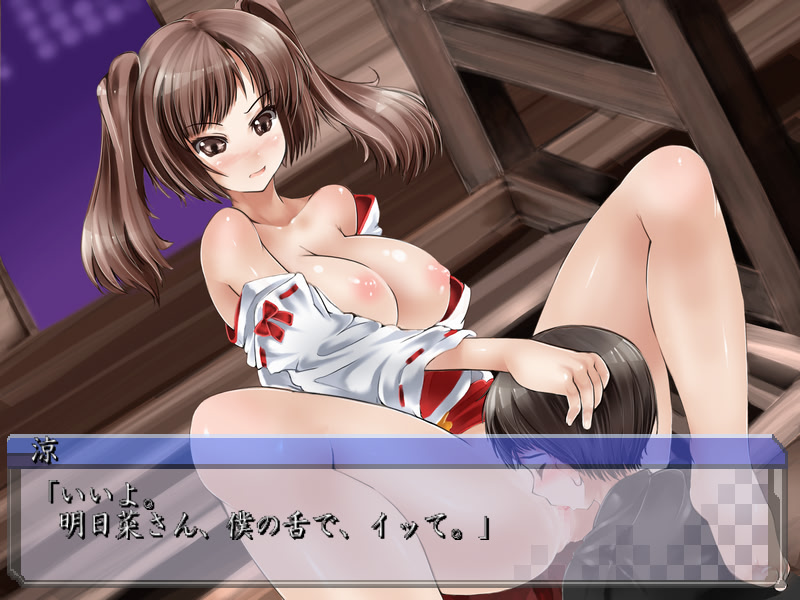 Asuna-san no Ibitsuna Renjou - Orokagura screenshot 2