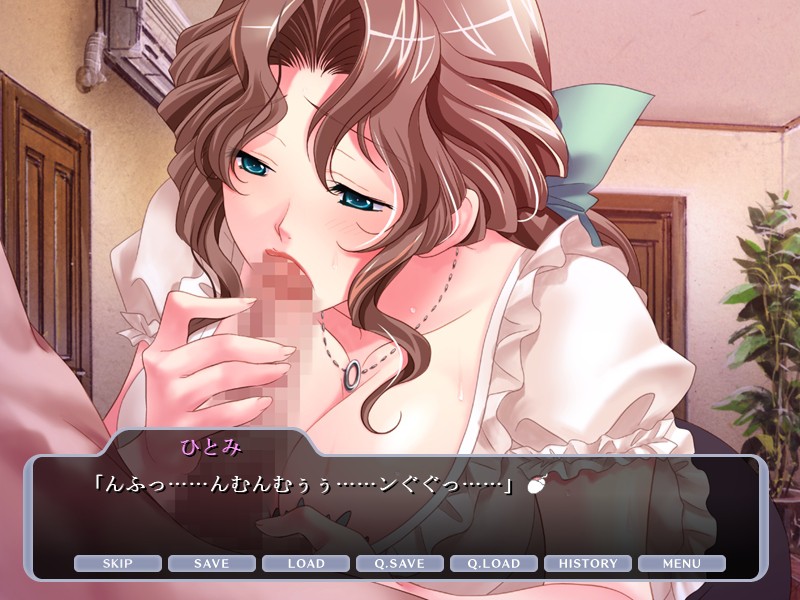 Niizuma x Niizuma x Niizuma!? ~Watashi ga Tsuma Desu!~ screenshot 3