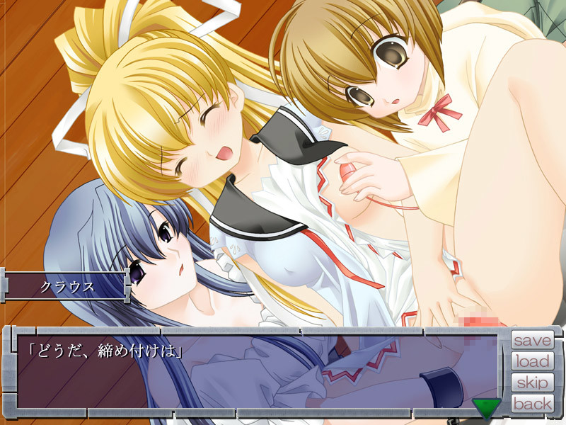 I.D. Choukyou Archives screenshot 2