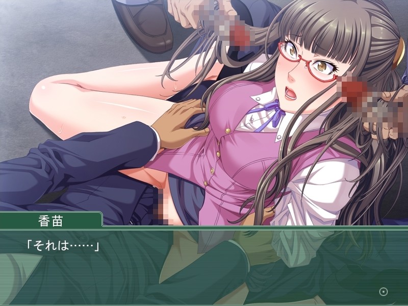Mesu Nie Project ~Shinjin OL, Shachiku no Kokuin~ Kanojo wa Kaerenai screenshot 9