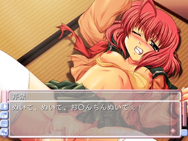 Futago Mono Twin Pack screenshot 7