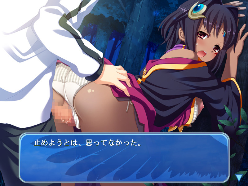 Kurogane no Tsubasa ~The Alchemist's Story~ screenshot 9