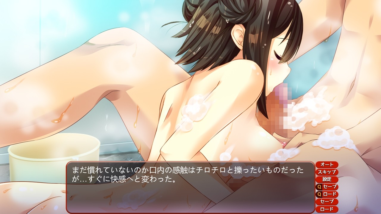 White Loop ~Kimi ni Au Tame ni Boku wa Iku!!~ screenshot 9