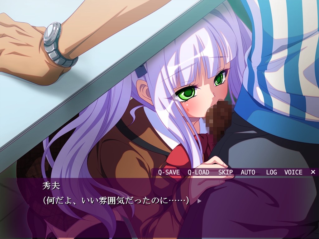 Tsundere Itoko to Koakuma na Mei ga Kawaisugiru no de, Ero Kyouiku Shite Haramasechau Ohanashi screenshot 7
