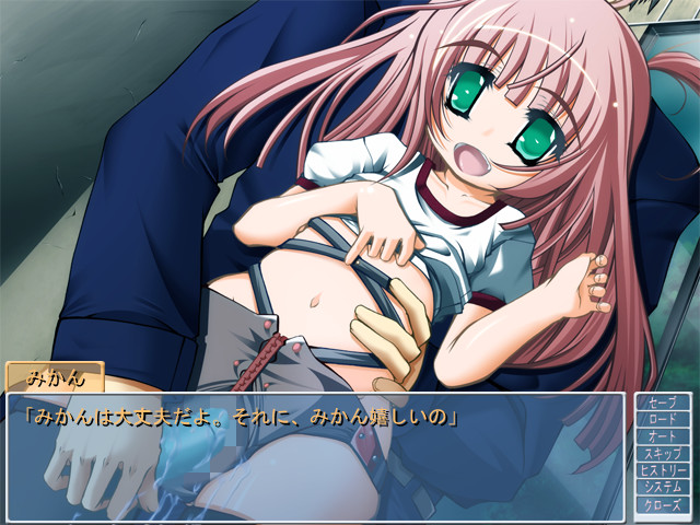 School Mizugi ~Ryoujoku Suiei Kyoushitsu~ screenshot 7