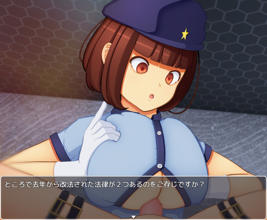 Manbiki de Kyonyuu no Metsuki no Warui Keisatsukan ni Koppidoku Oshioki Sareru Boku screenshot 1