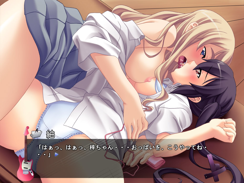 Houkago Azunyan screenshot 4