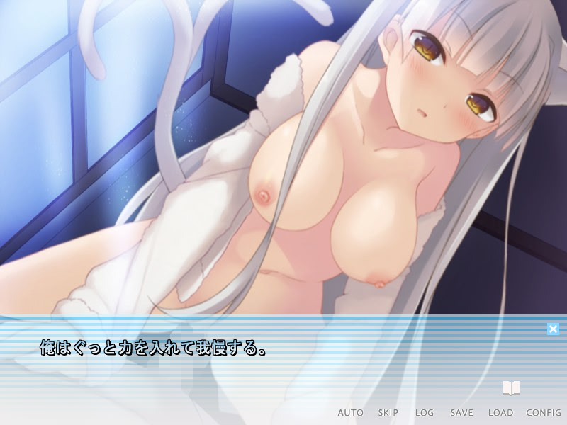 Neko to Osananajimi to Mikkakan screenshot 7