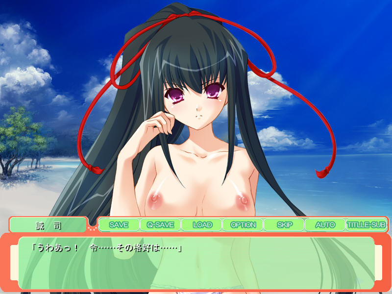 Kenjutsu Shoujo Izumi Rei to Mujintou ~Ouchi no Okite da... Omae to Kozukuri ni Hagende Yaru~ screenshot 5