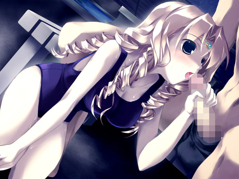 Sukumizu 2 ~Oyo-ge-na-i~ screenshot 10