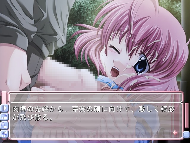 Futago Mono Twin Pack screenshot 8