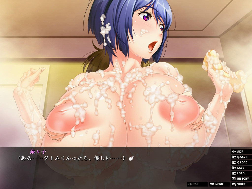 Hitozuma Kyoushi wa Moto Mahou Shoujo ~Oshiego no Boku ga Otona no Onna o Netori Otosu~ screenshot 5
