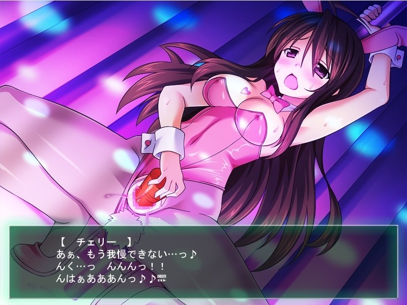 TS Mahou Shoujo Nao! Bunny S!! screenshot 4