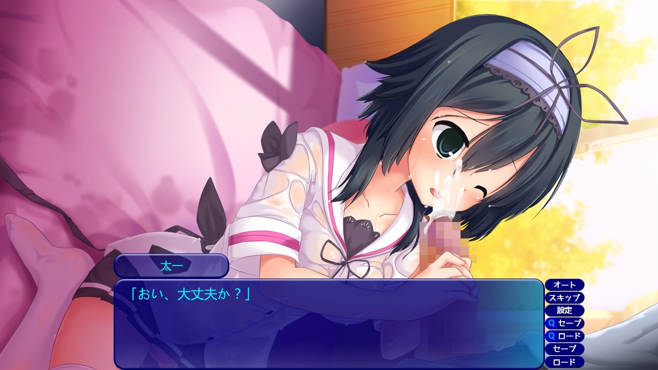 Takan Shoujo ~Anata e no Kimochi de Koborechau~ screenshot 7