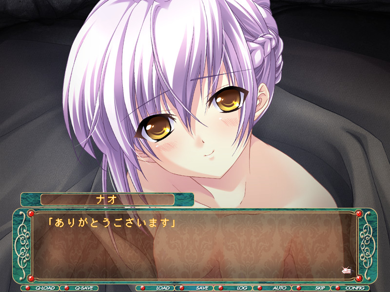 Nightmare Knight ~Injoku no Resistance~ screenshot 7