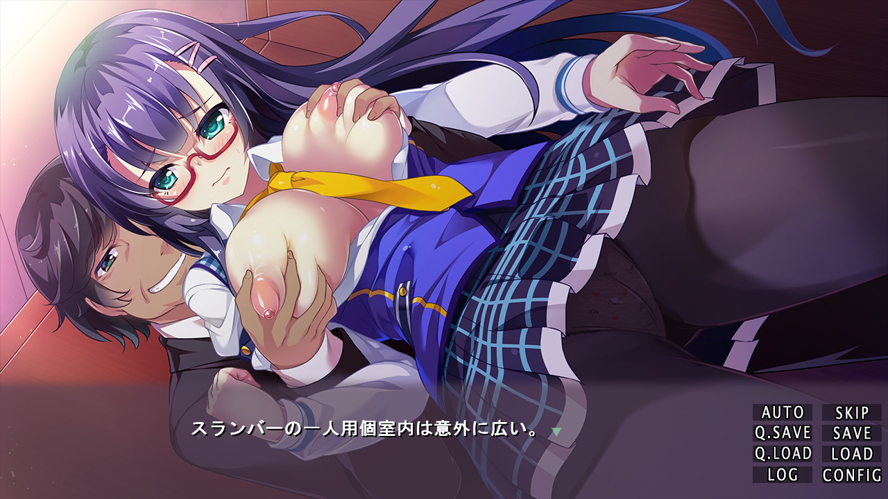 Enkou Café screenshot 8