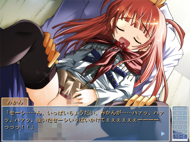 School Mizugi ~Ryoujoku Suiei Kyoushitsu~ screenshot 8