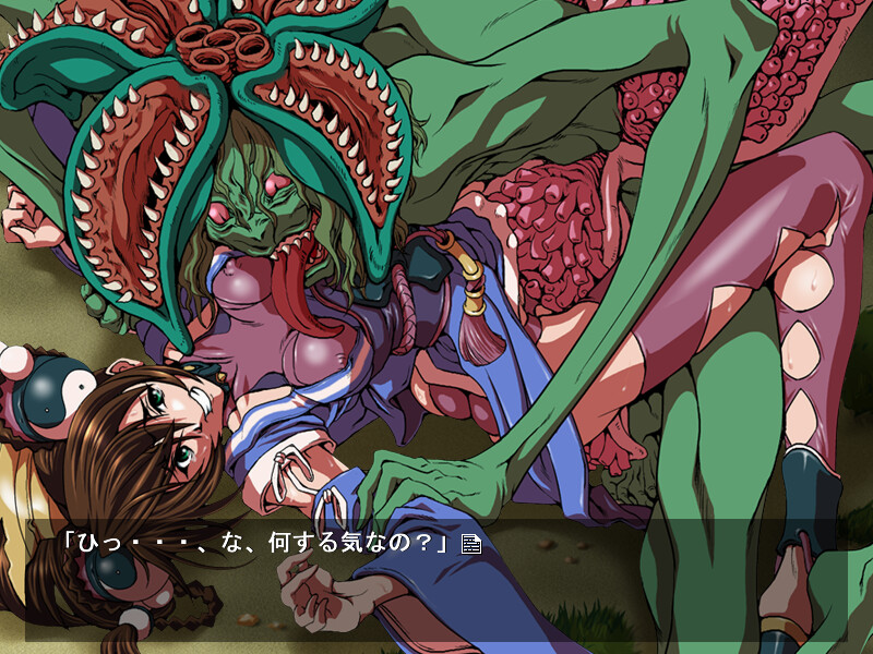 Ar Tone*ko CG Shuu "A" screenshot 5